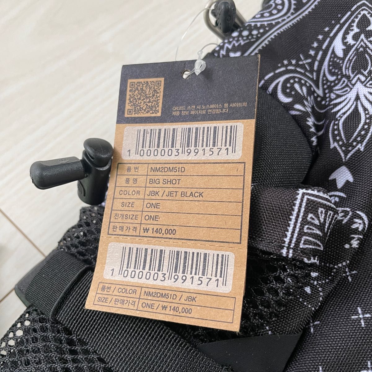 韓国限定 THE NORTH FACE BIGSHOT リュック ペイズリー | labiela.com