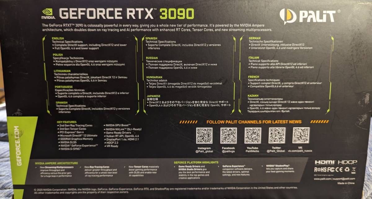 1円スタート GeForce RTX 3090 GamingPro 24G 2週間動作保証・故障品は ...