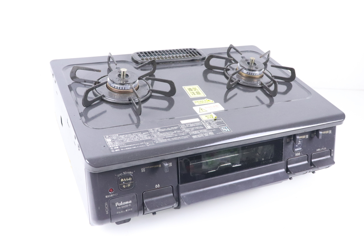 安全 プロパンガス用 ガスコンロ パロマ PA-S42B-1R agapeeurope.org