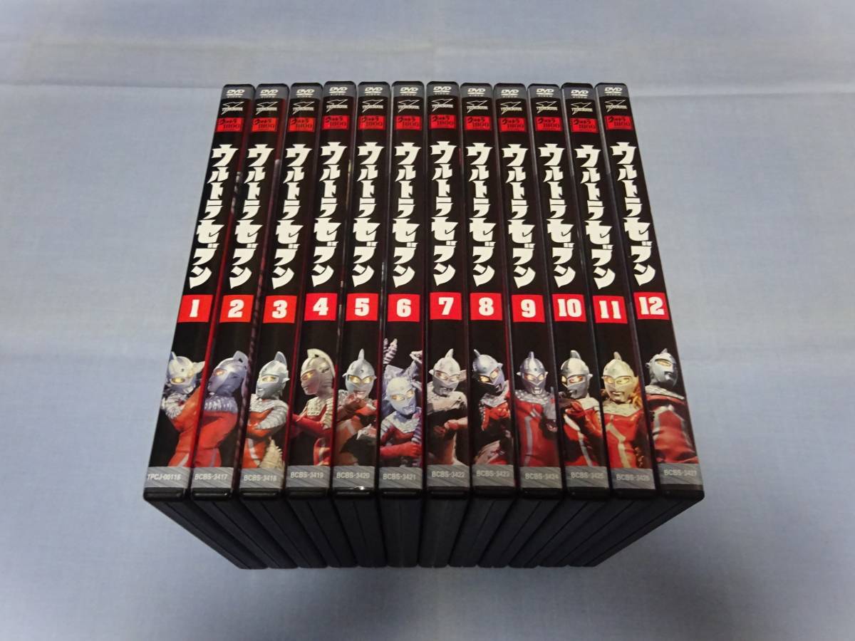 DVD「ウルトラセブン」全12巻セット（各巻プロマイド封入）／円谷プロ