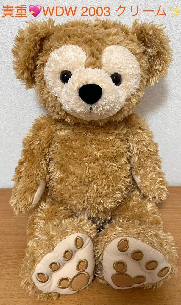 初期 ダッフィー ぬいぐるみ 2003 WDW クリーム ディズニーベア 白タグ-