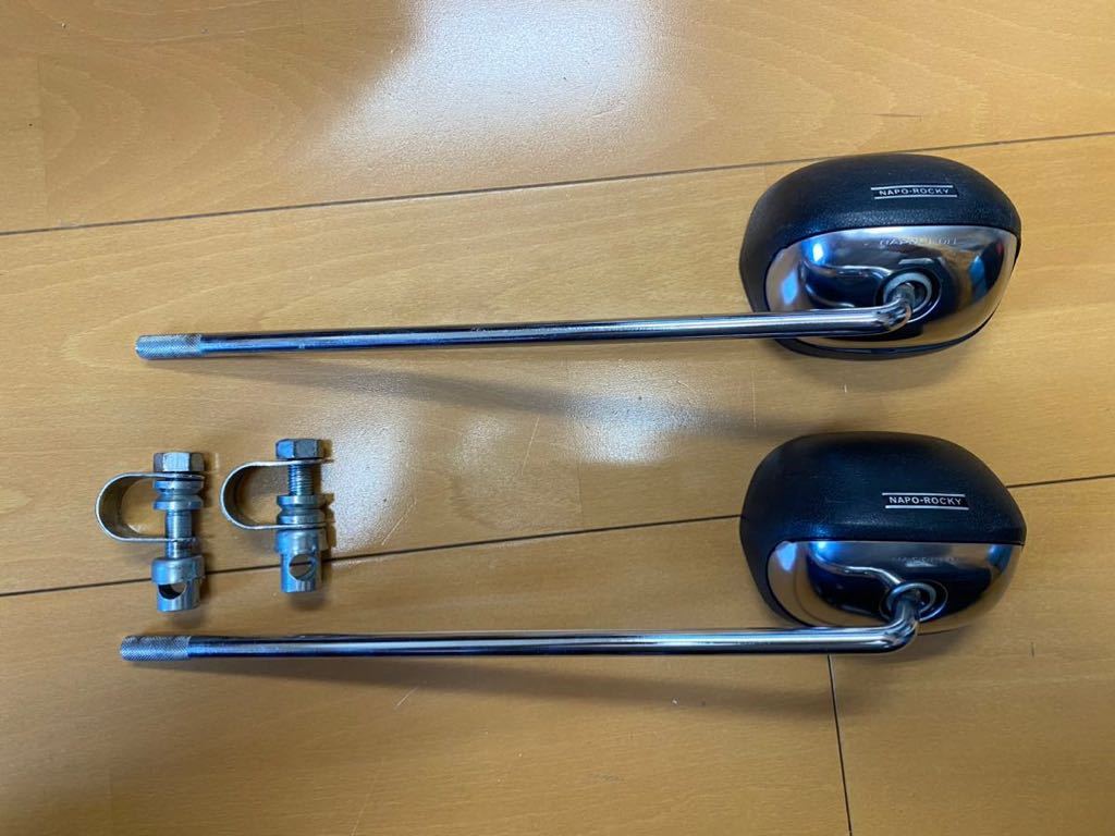 当時物 美品 ナポレオン ロッキー ナポロッキー 旧車 gt380 | edivisa