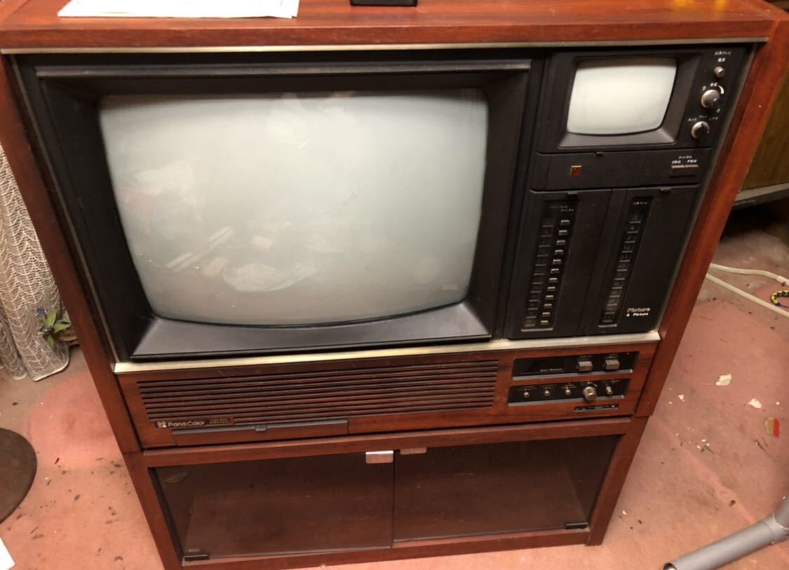 ブラウン管テレビ 昭和レトロ アンティーク 当時物 ナショナル