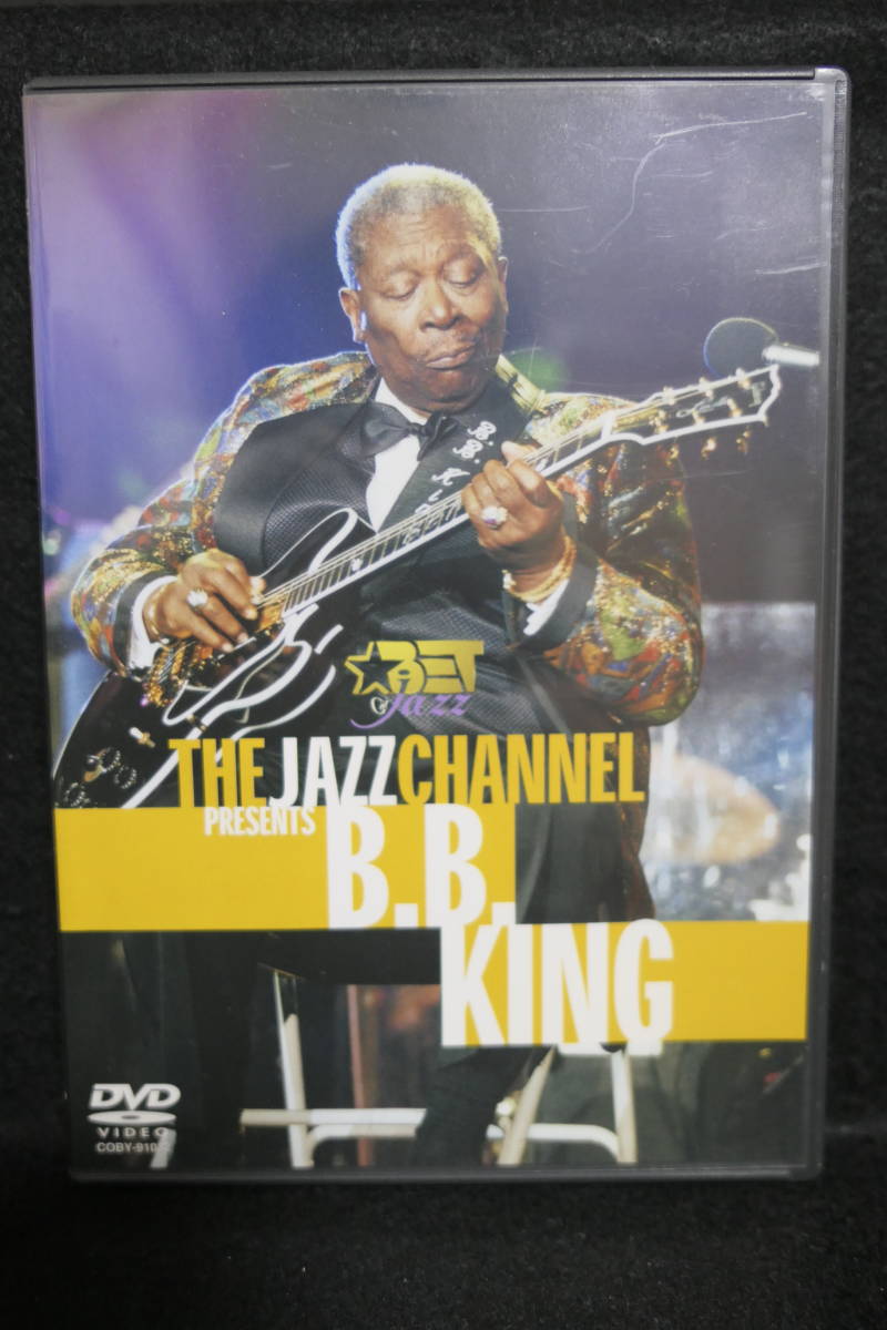 【中古DVD】 THE JAZZ CHANNEL PRESENTS ～ B.B. KING LIVE / B.B.キング ライヴ_画像1