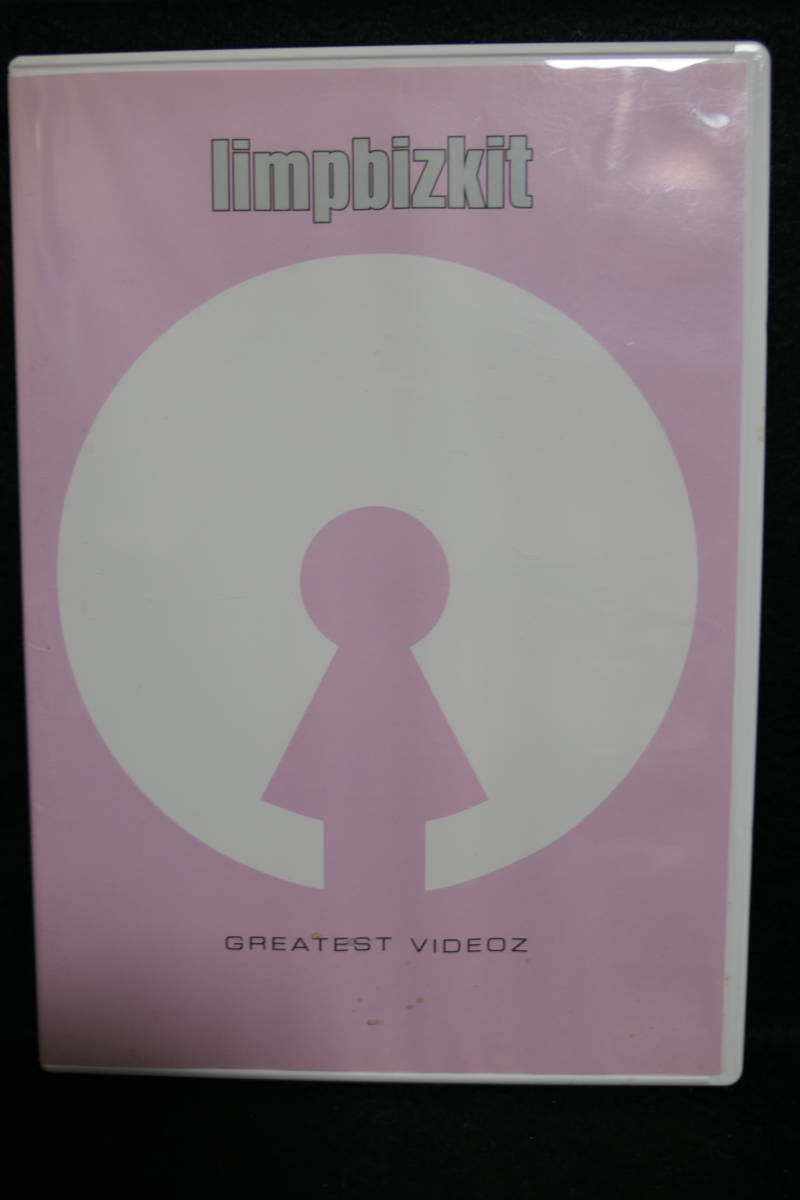 【中古DVD】LIMPBIZKIT / リンプ・ビズキット / グレイテスト・ビデオズ / limp bizkit _画像1