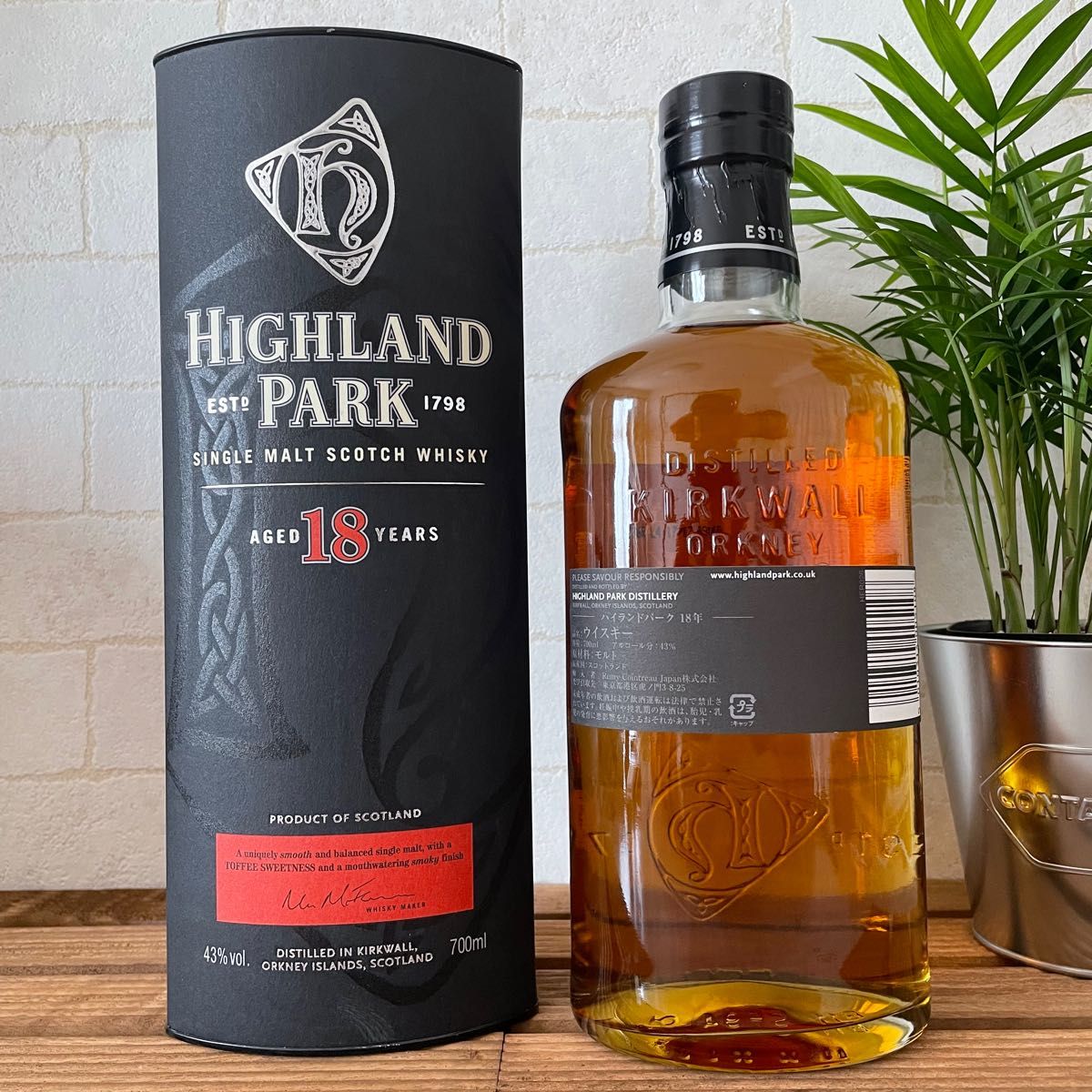 ハイランドパーク18年 旧ボトル 700ml 43％ HIGHLAND PARK - 飲料