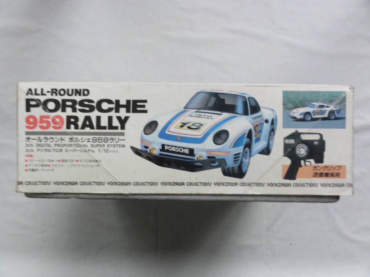  Yonezawa 1/12 Porsche 959 Rally 