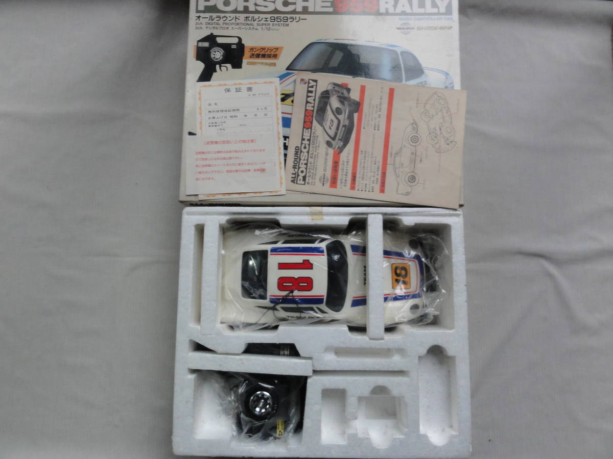  Yonezawa 1/12 Porsche 959 Rally 