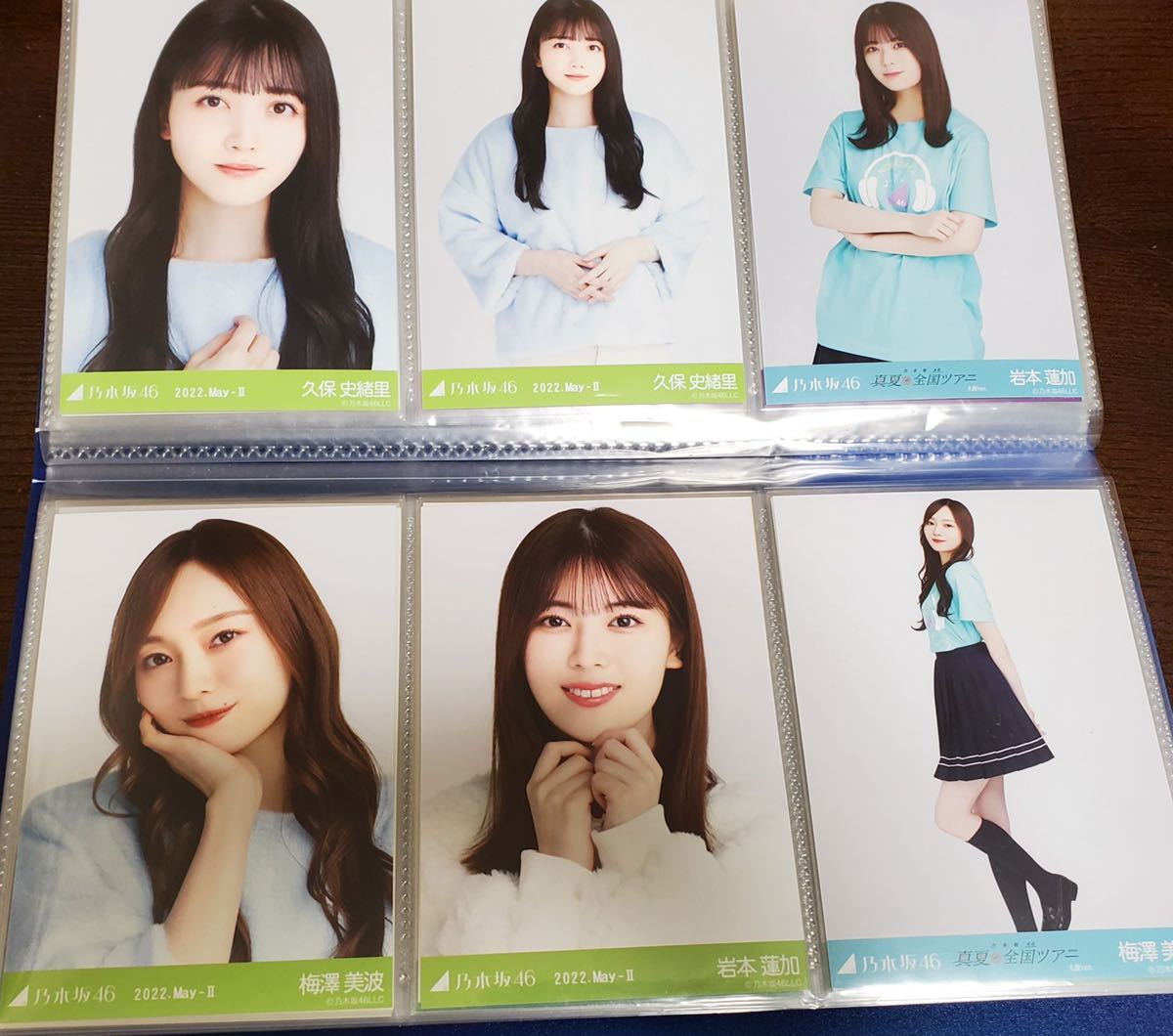 送料無料・1円スタート】 乃木坂46 3期生生写真まとめ売り 送料無料・1円スタート】 乃木坂46 3期生生写真まとめ売り