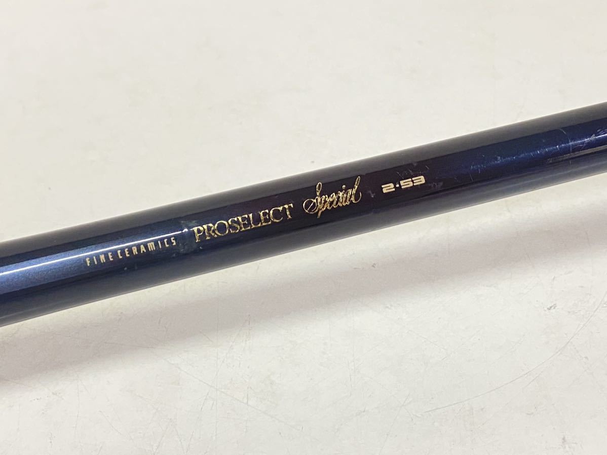 ☆ SHIMANO FINECERAMICS PROSELECT Special 2・53 シマノ ☆ SHIMANO FINECERAMICS PROSELECT Special 2・53 シマノ