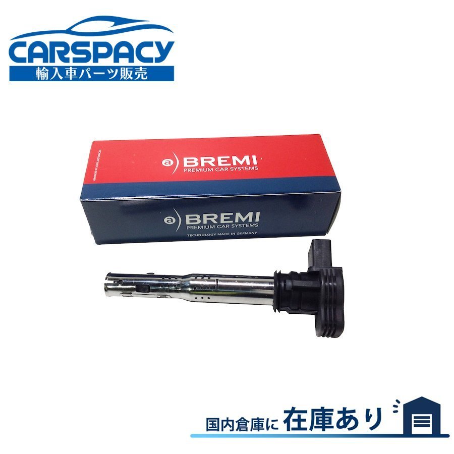 新品即納BREMI製 06F905115F 07K905715D VW シロッコ 13 CTH CAW CCZ CDL イグニッションコイル ティグアン 5N CCZ CAW_画像1