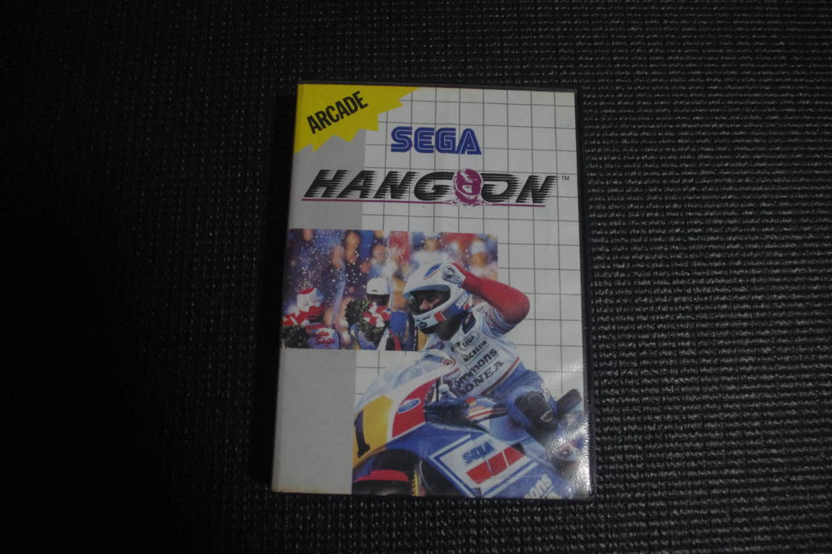 セガ マークⅢ - Sega Master System - Hang On - PAL