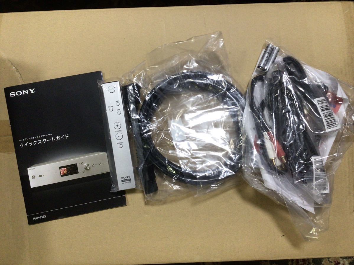 SONY HAP-Z1ES SSD換装済 【使い勝手の良い】 48000円引き htckl.water