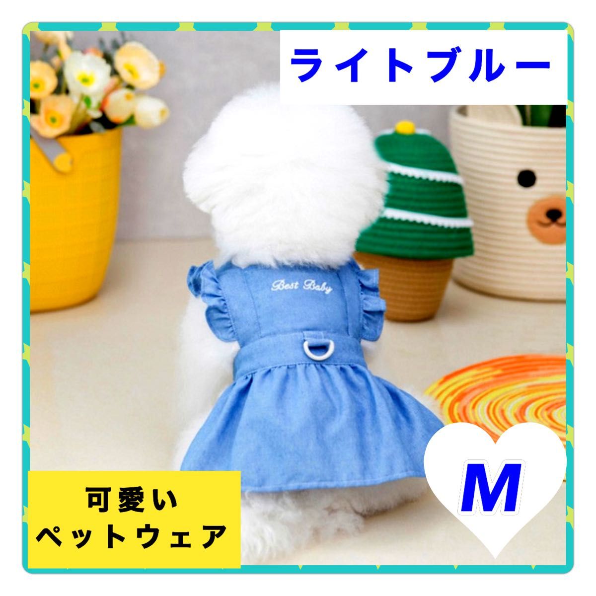 送料無料 goodup www 韓国ブランド 犬服 シャツ - smgoy.fi