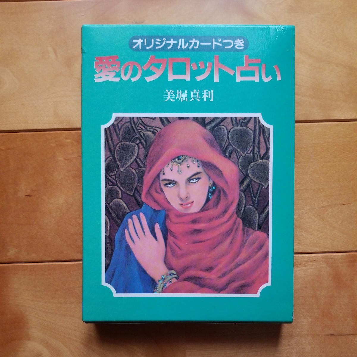 item_image_1