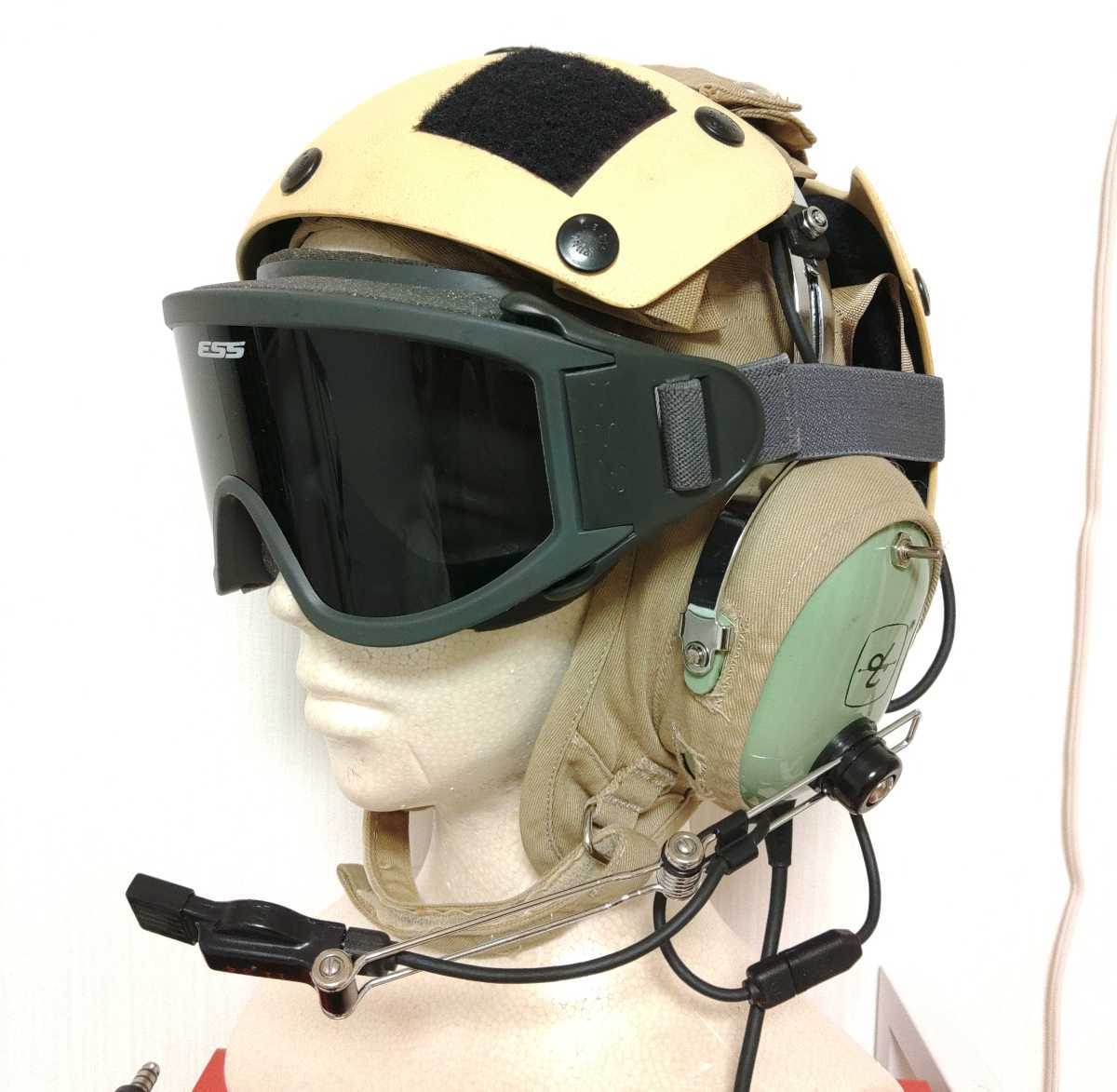 タクティカ 米軍 デッキクルーヘルメット ヘッドセット ESSゴーグル