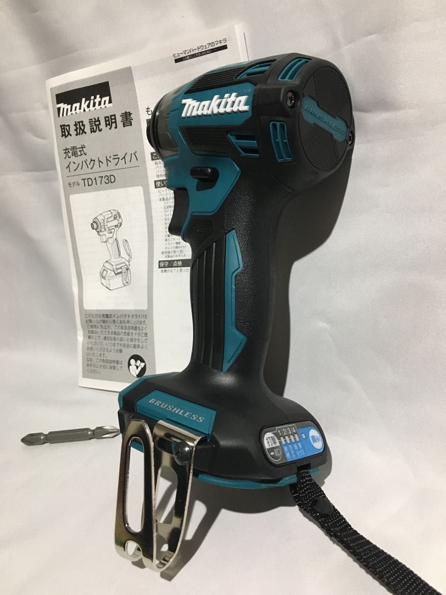 マキタ 18v 世界最新インパクトドライバ TD173D 青 充電式 makita