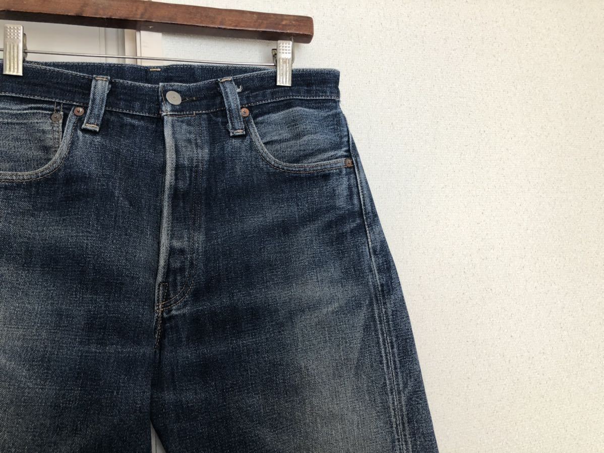 選ぶなら 2005年2月製ヴィンテージ MADE IN JAPAN日本製Levi's 47501