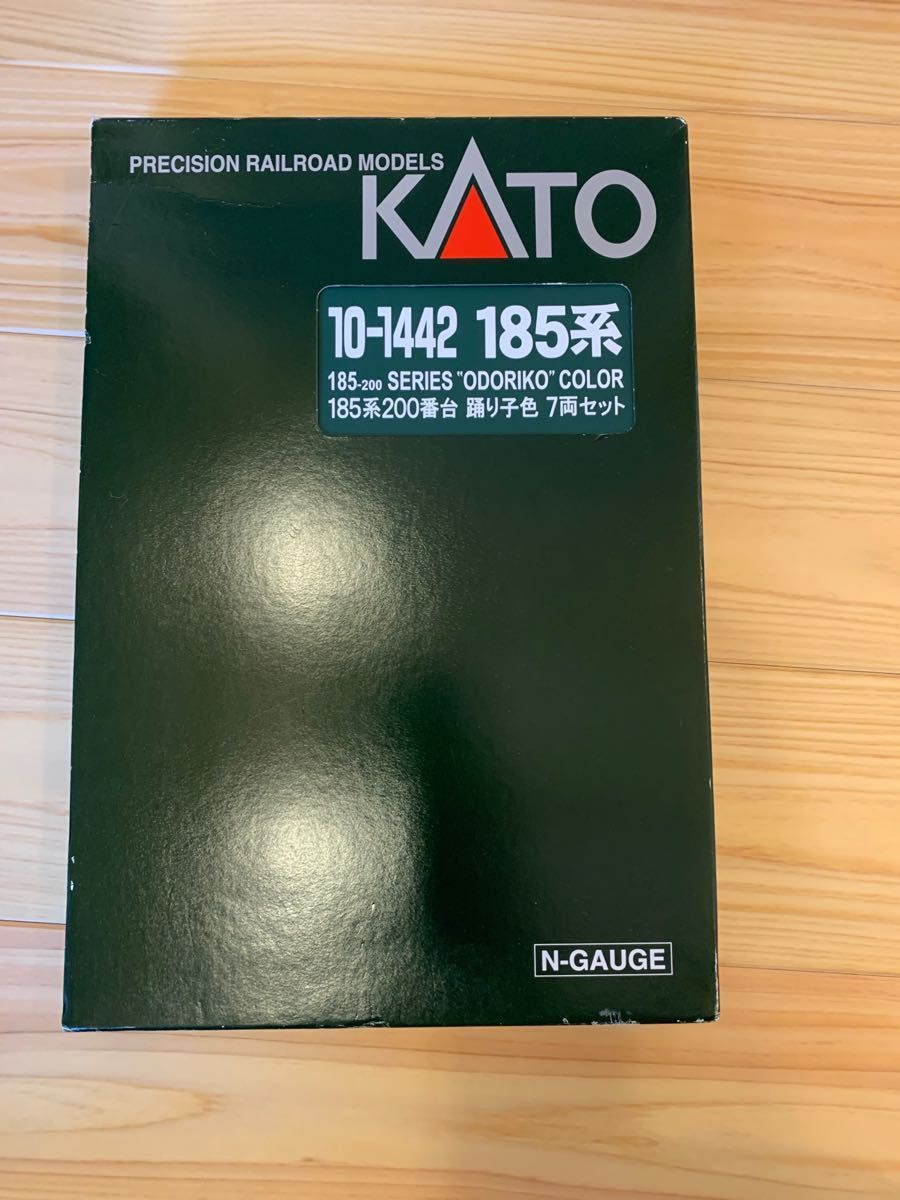 Nゲージ KATO 10-1442 185系200番台 踊り子色 7両セット-