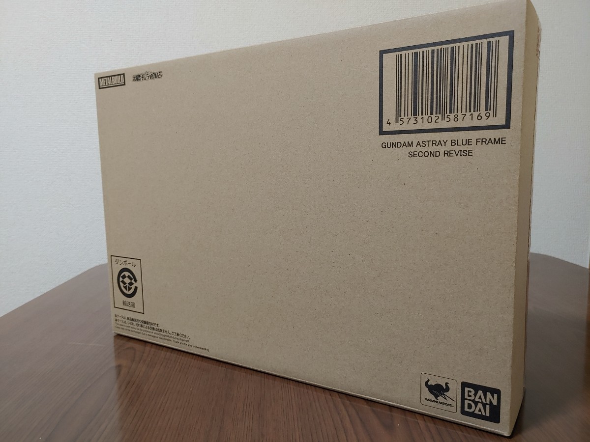 METAL BUILD ブルーフレーム セカンドリバイ 輸送箱未開封品 伝票跡