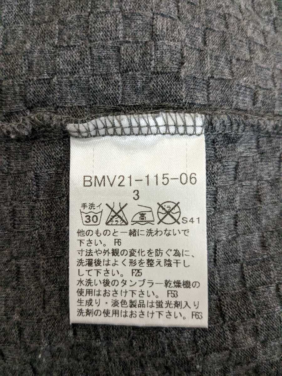 ●送料無料★BURBERRY　BLACK LABEL　バーバリー　ブラックレーベル　Vネック　長袖シャツ　長袖Ｔシャツ　綿100%　メンズ　サイズ3_画像6