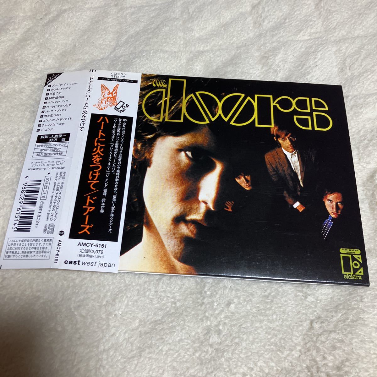 帯付き　紙ジャケット　国内盤CD　THE DOORS ハートに火をつけて ザ・ドアーズ　AMCY-6151_画像1