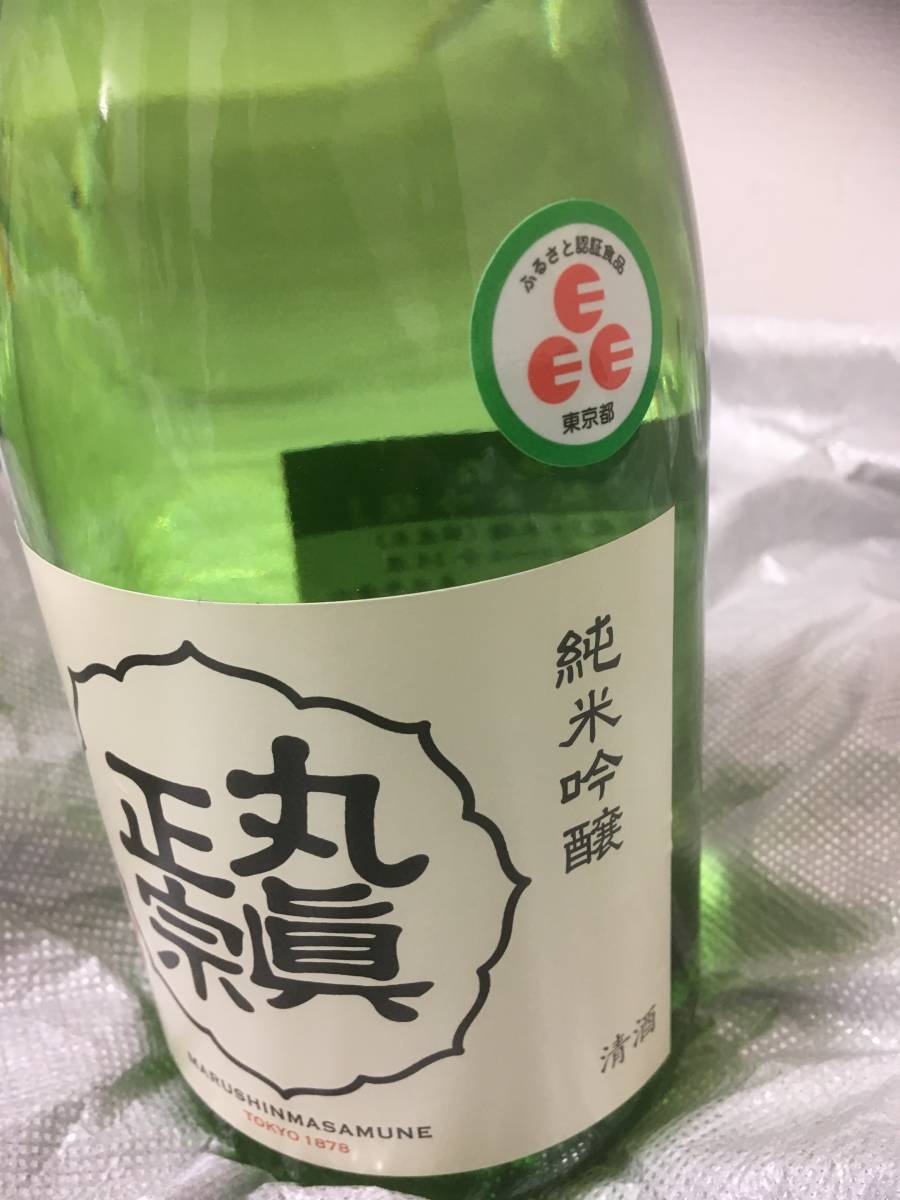  rare * manufacture end. japan sake circle . regular .(...... breast ) junmai sake ginjo 720ml Tokyo Metropolitan area north district * Oyama sake structure 23 district only. sake warehouse extra attaching 