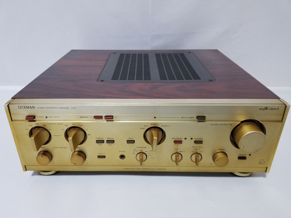 LUXMAN ラックスマン プリメインアンプ L-510 | ebook.itenas.ac.id