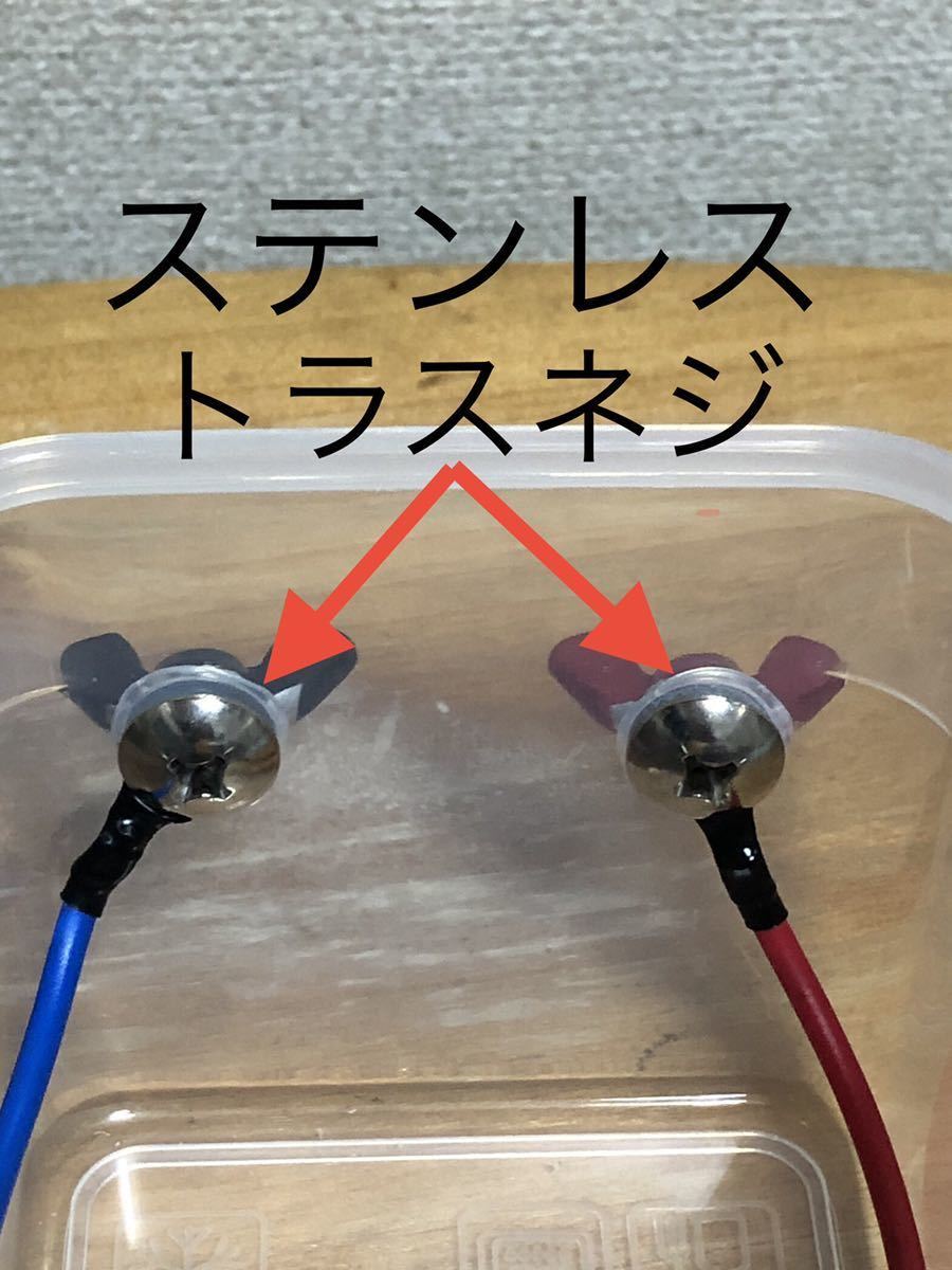 電動リールバッテリーボックスセット マキタ 14.4V専用 6000mAh