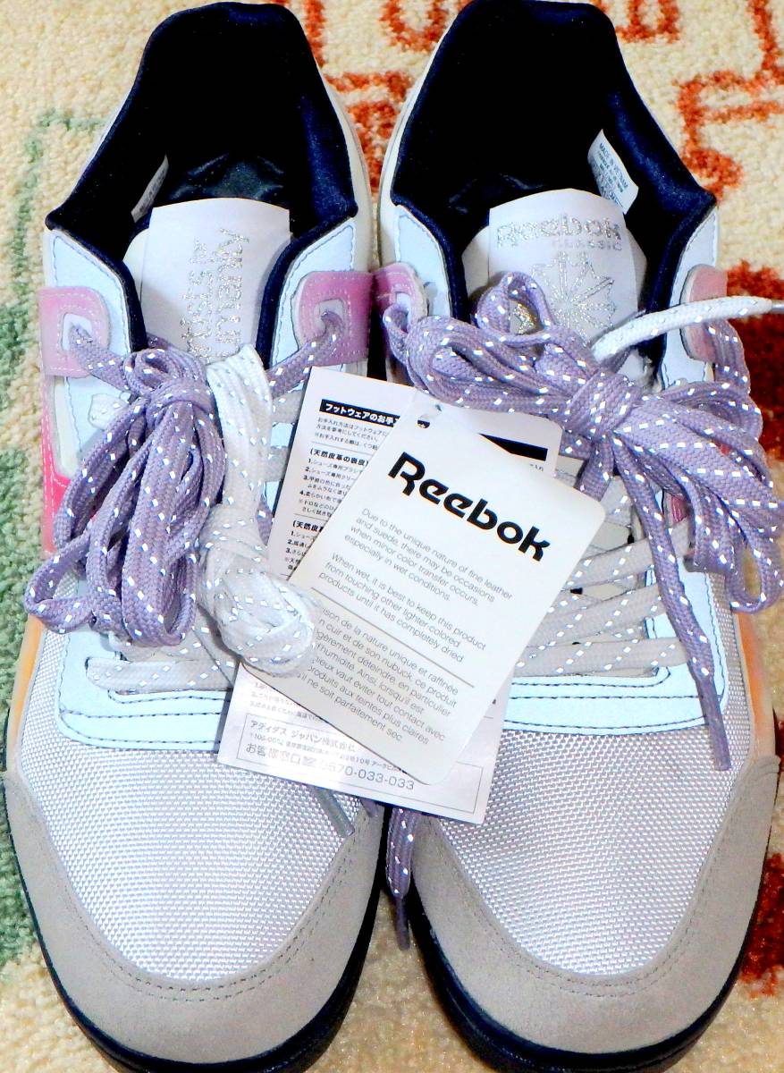 reebok workout plus afh