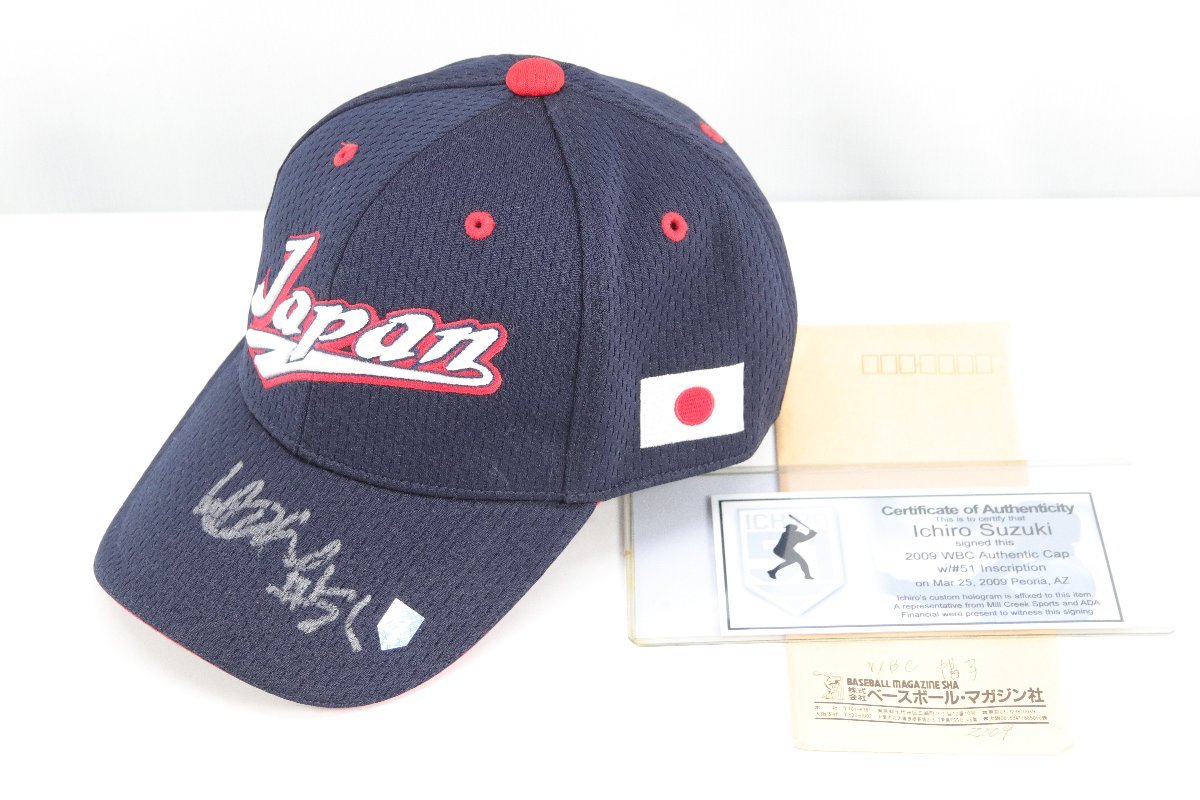 激安超安値激安超安値WBC ワールドベースボールクラシック キャップ