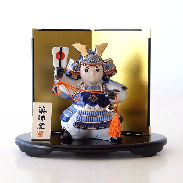 五月人形 コンパクト 磁器 陶器 おしゃれ 置物 置き物 オブジェ 兜 兜飾り かわいい こどもの日 子供の日 日本製 染錦出世大将