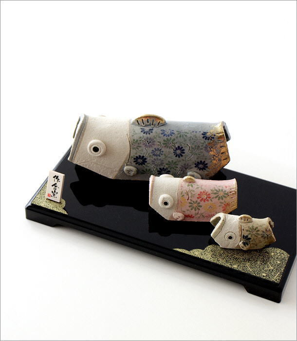 こいのぼり 鯉のぼり 置物 コンパクト 陶器 五月人形 おしゃれ オブジェ かわいい こどもの日 子供の日 日本製 たたら親子鯉のぼり_画像2