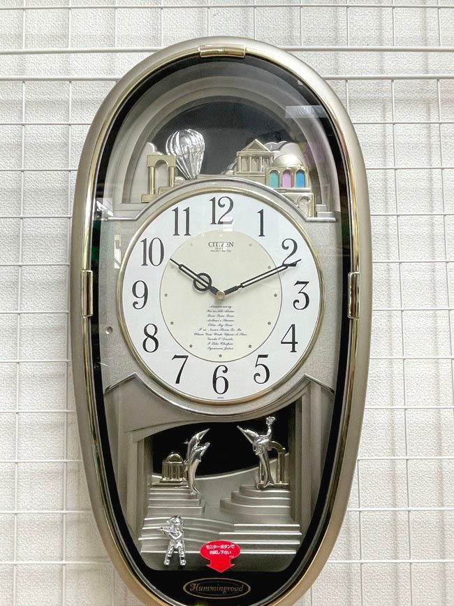 見事な創造力 CITIZEN メロディ時計 ハミングロード773 からくり時計 掛け時計