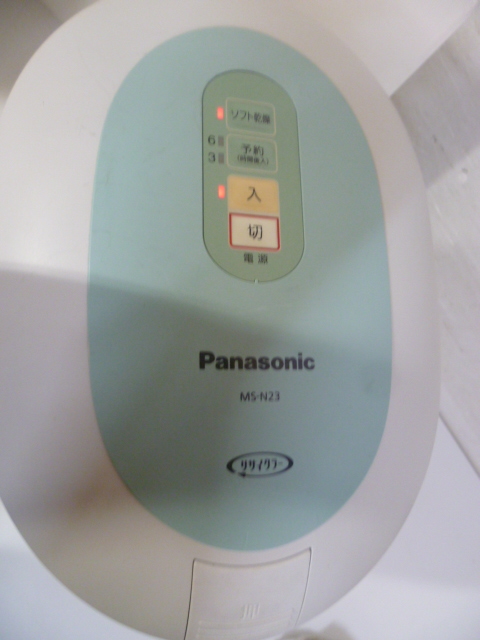 3-254♀Panasonic 家庭用生ごみ処理機 MS-N23-G♀の画像2