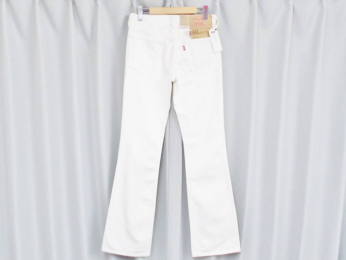 新作揃え ◇デッドストック◇LEVI'S 即決☆リーバイス517☆W32