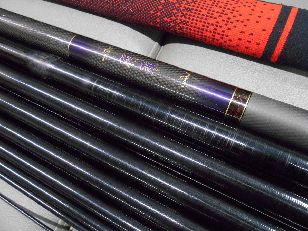 ダイワ精工名竿 鮎竿 硬派狙110MR 中古のお品です。盛期 ダイワ精工名竿 鮎竿 硬派狙110MR 中古のお品です。盛期