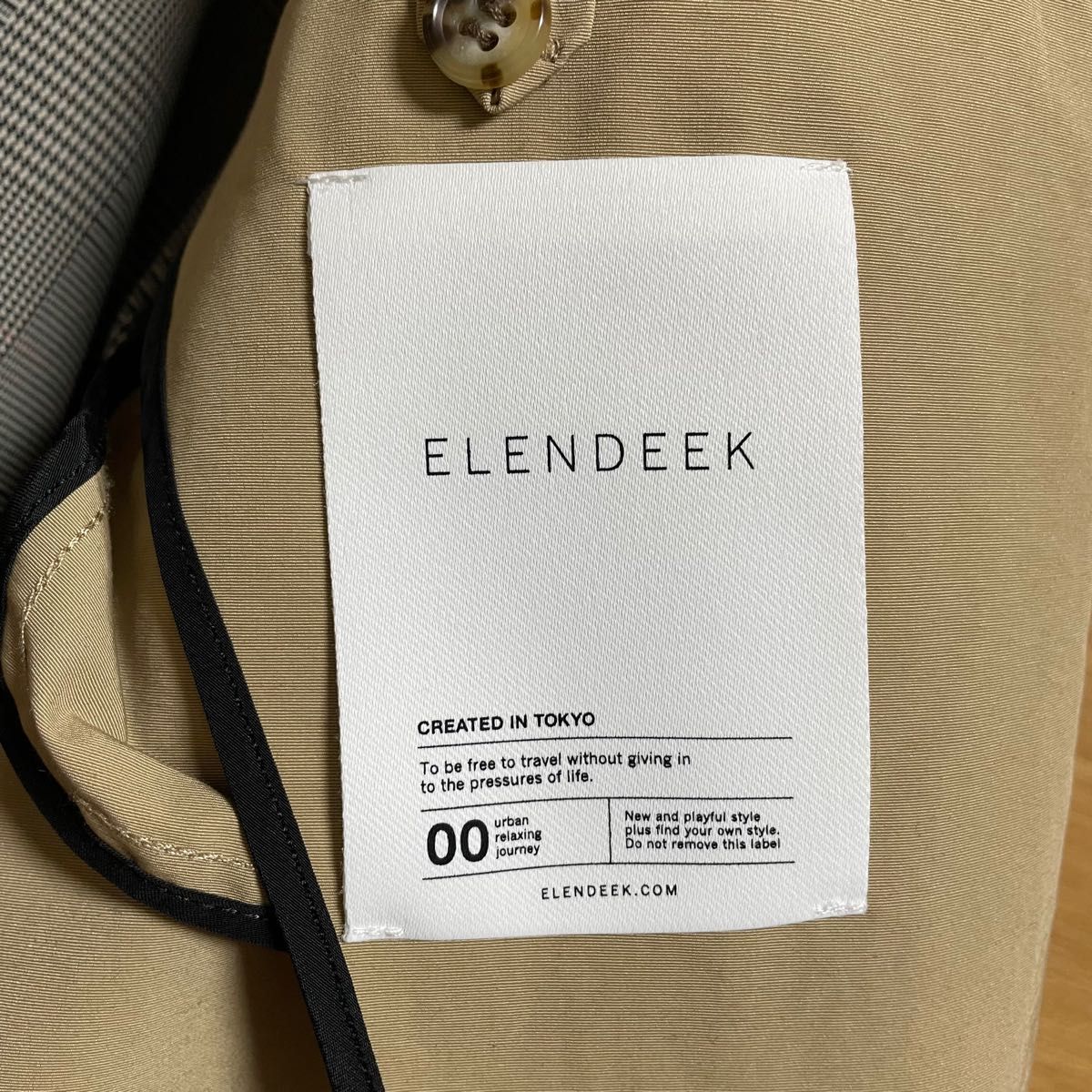人気商品を安く販売 【ELENDEEK】カラーコンビネーションコート
