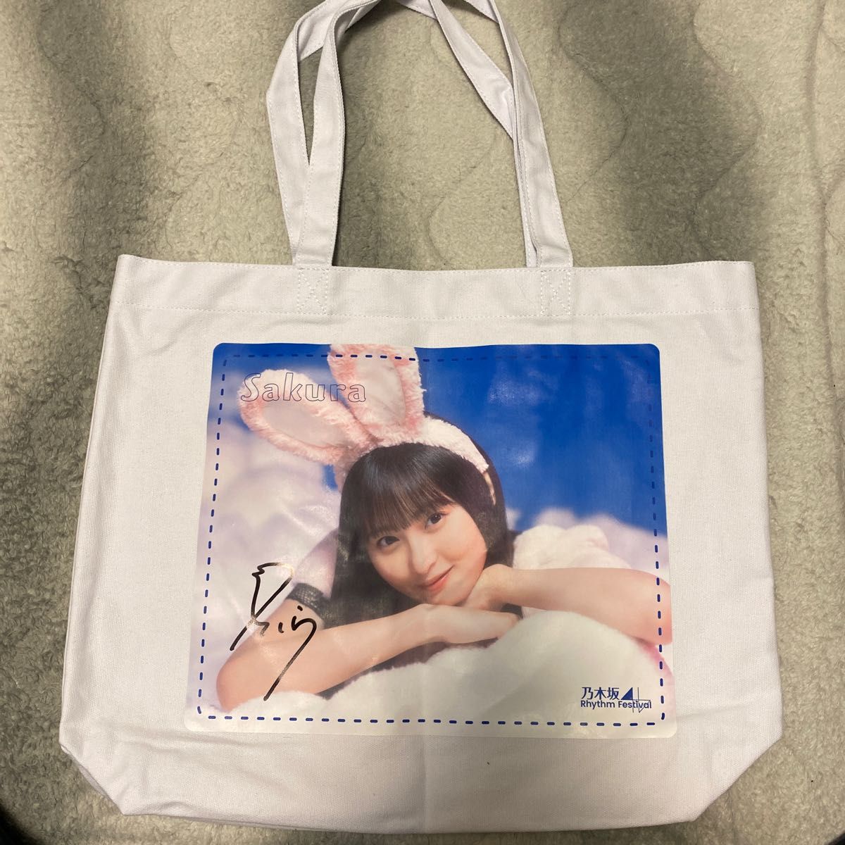 限定 クーポン10% 『限定価格‼️』冨里奈央 直筆サイン入りトート