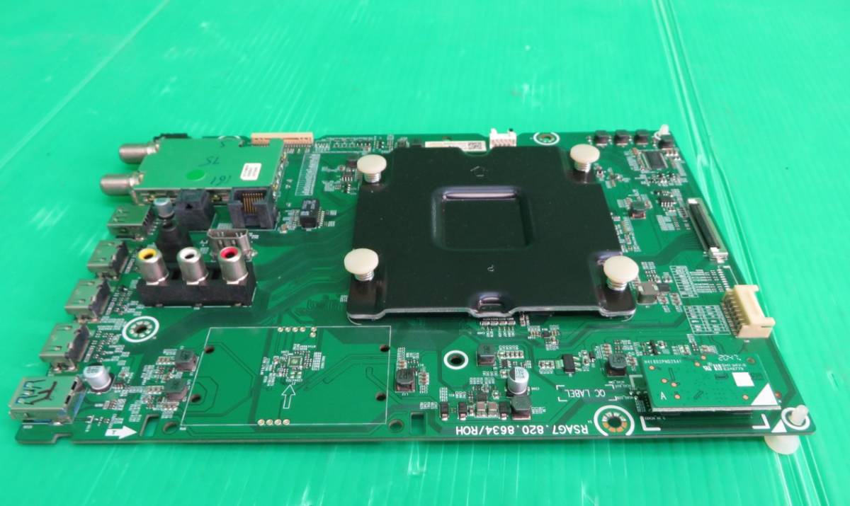Yahoo!オークション - T-4250 送料無料 Hisense ハイセンス 液晶 Yahoo!オークション - T-4250 送料無料 Hisense ハイセンス 液晶