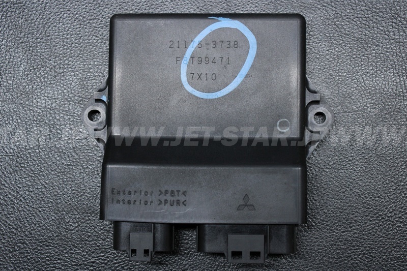 13600円 水上オートバイ用 Kawasaki ULTRA250X'08 OEM section 13600円 水上オートバイ用 Kawasaki ULTRA250X'08 OEM section