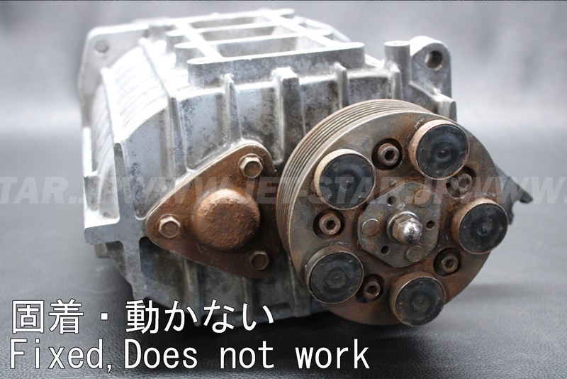 Kawasaki ULTRA260X'10 OEM section (Super-ChargerUS-KAW10999-09-) parts Used (わけあり品) [K0956-47]_画像6