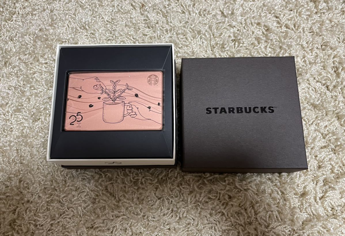 【新品未使用】Starbucks スターバックス 25周年 メタルカード スターバックスカード