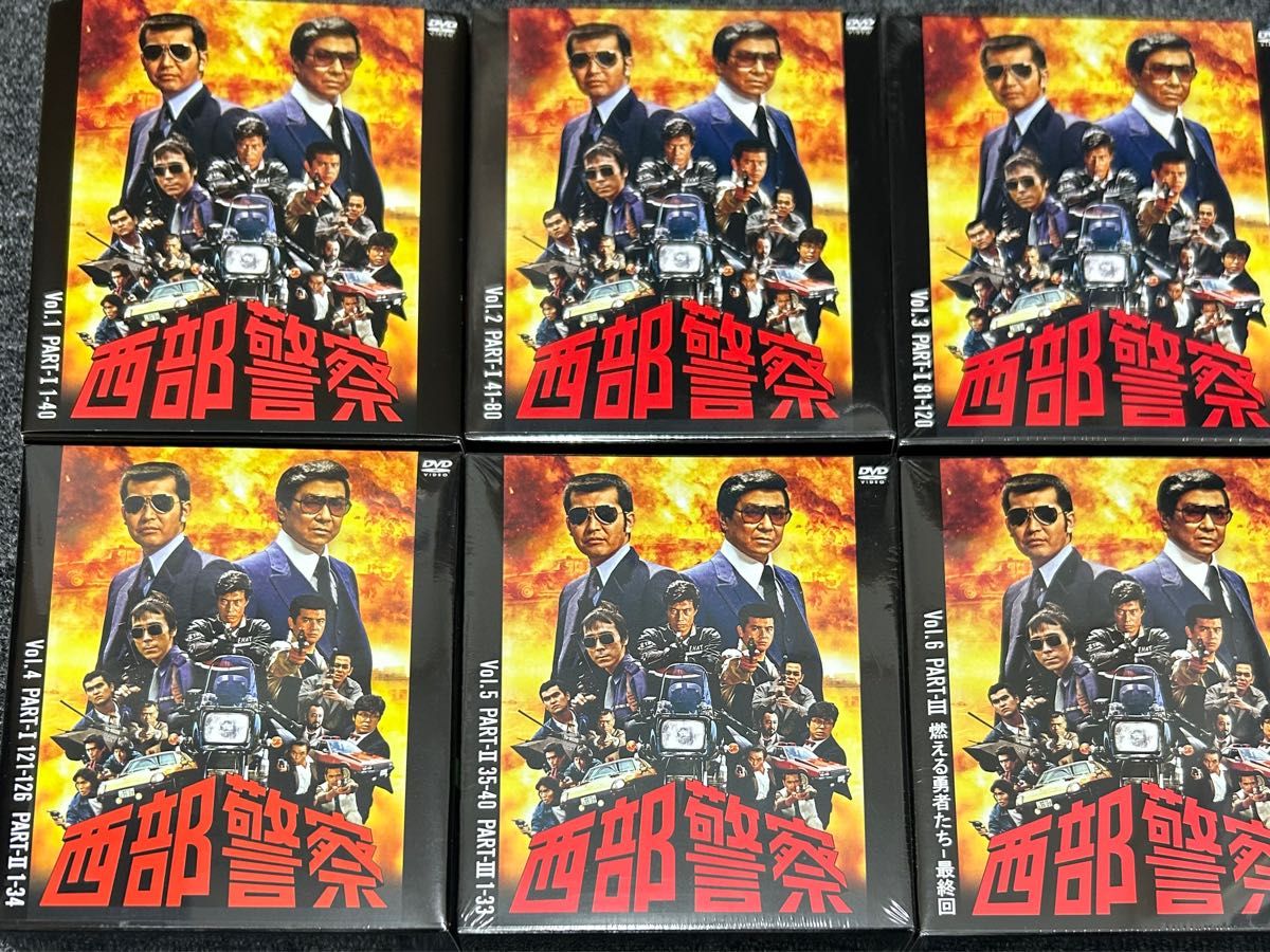 出産祝い BOX 大特価 西部警察 コンプリート DVDセット サンダーバード