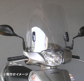 af-asahi 旭風防 旭精器製作所 ウインドシールド（スクリーン） クリア リード125（LEAD125）用 LE-13_画像1