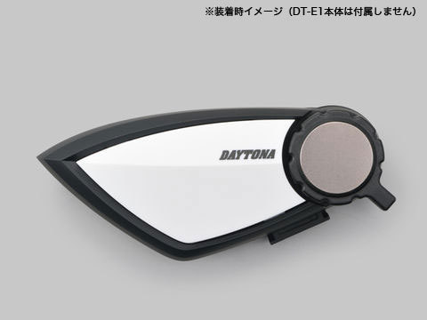 デイトナ DAYTONA フェイスパネル ホワイト 1枚 （DT-E1オプション品） 15109_画像2