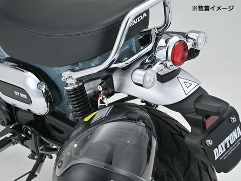 デイトナ DAYTONA ヘルメットホルダー Dax125 ST125（'23 8BL-JB04）用 左側(cè)専用 92651