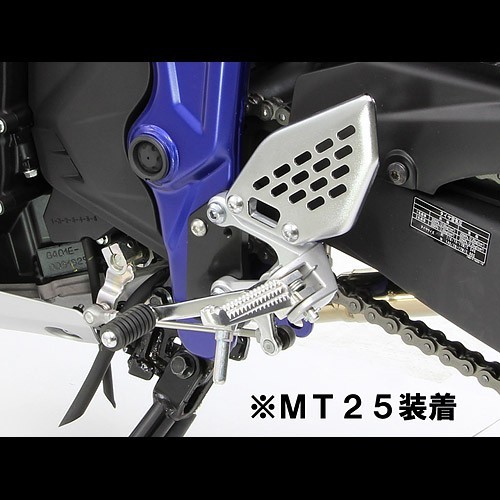 ハリケーン HURRICANE MT-03 / MT-25 / YZF-R3 / YZF-R25用 ステップオフセットプレート ブラックアルマイト HF5304-10_画像3