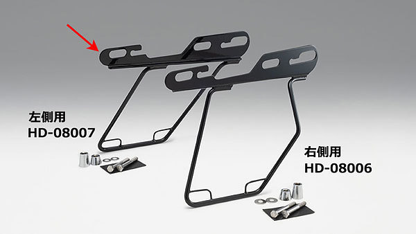 キジマ KIJIMA ハーレー 04y- スポーツスター[Sportster]（XL1200CXを除く）用 サドルバッグガード 左側用 HD-08007