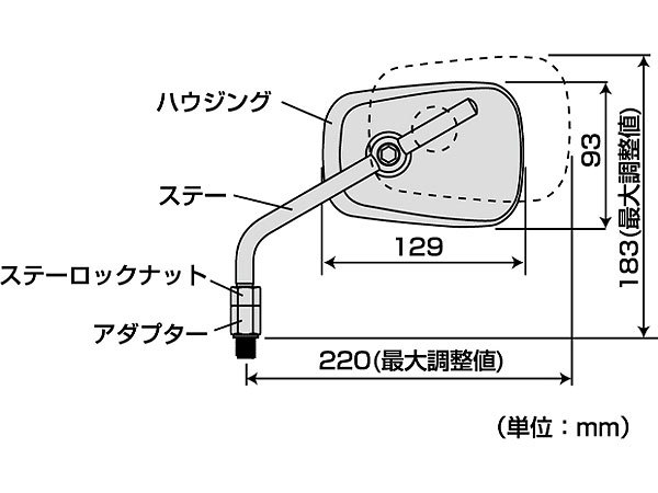 item_image_9